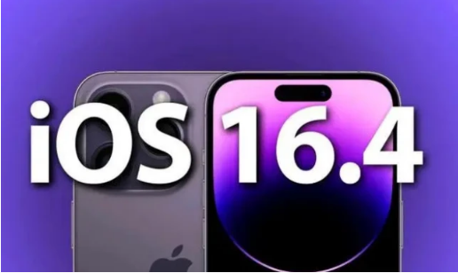 松江苹果14维修分享：iPhone14可以升级iOS16.4beta2吗？ 