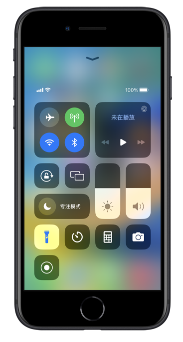 松江苹果14维修分享苹果iPhone 14 Pro手电筒开启方法 