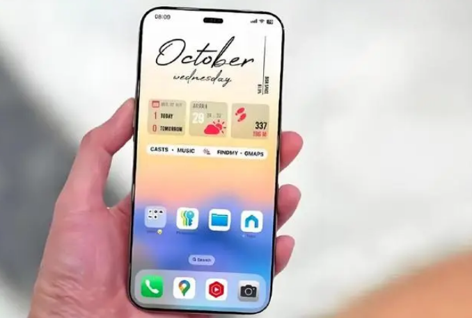 松江苹果手机维修分享苹果计划明年推出超薄版iPhone 17 Air 