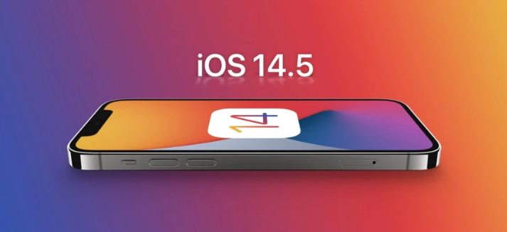 松江苹果手机维修分享谈谈iOS14.5正式版的使用感受 