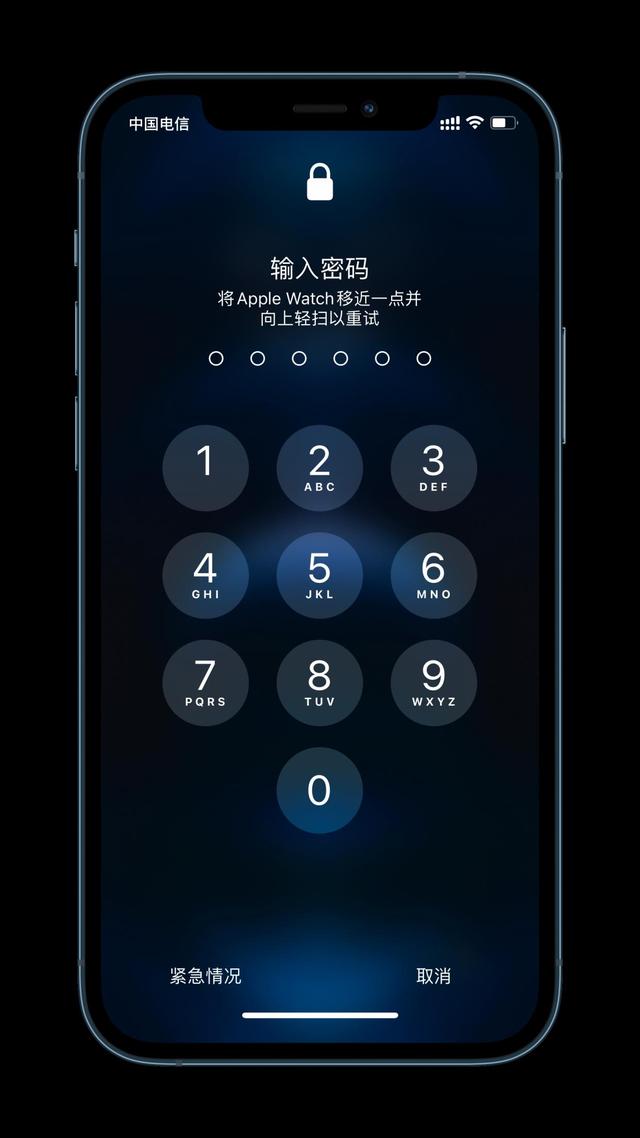 松江苹果手机维修分享Apple Watch解锁iPhone功能效果怎么样 