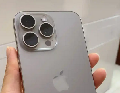 松江iPhone15序列号查询分享如何查找苹果15手机序列号的位置