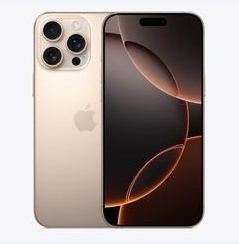 松江苹果维修点分享iPhone 16 Pro Max黑屏小众问题解析 